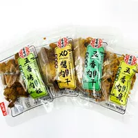 Hongxiang Kee Jerry Grassy Fragrant Meat xo соус жареный курица куриная говядина Бербит 1000 г бесплатной бесплатной доставки