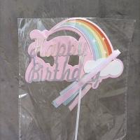 Лазерная радуга розовый 5