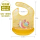 Mũ trùm đầu cho bé và đồ sơ sinh cho trẻ sơ sinh thức ăn bib bib bib xanh silicone mềm nhựa 1-2 bé - Cup / Table ware / mài / Phụ kiện