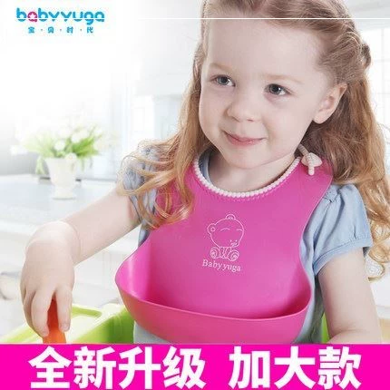 Mũ trùm đầu cho bé và đồ sơ sinh cho trẻ sơ sinh thức ăn bib bib bib xanh silicone mềm nhựa 1-2 bé - Cup / Table ware / mài / Phụ kiện