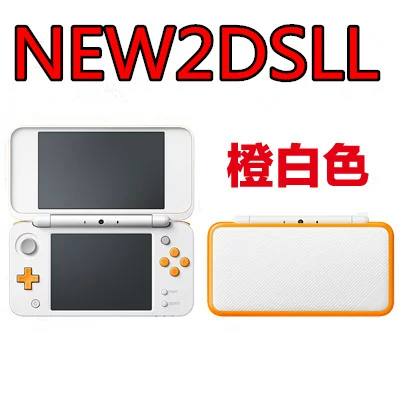 Новое оригинальное консоль New 3DS новая игровая консоль 2DSLL новая3dsll портативная беспроцентная ставка - беспроцентная