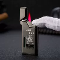 Маленькое курение и больше любить меня