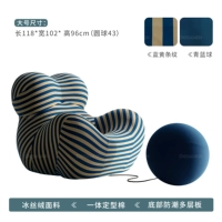 Большой [синий и желтый+синий шарик] Шторм хлопок