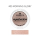 09#Mling Eye Shadow+щетка для век.