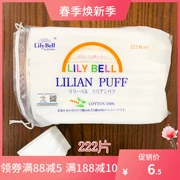 Lili Bell miếng bông dày Phần hai mặt trang điểm đôi hiệu ứng ướt nén hydrating làm sạch công cụ làm sạch 222 - Các công cụ làm đẹp khác