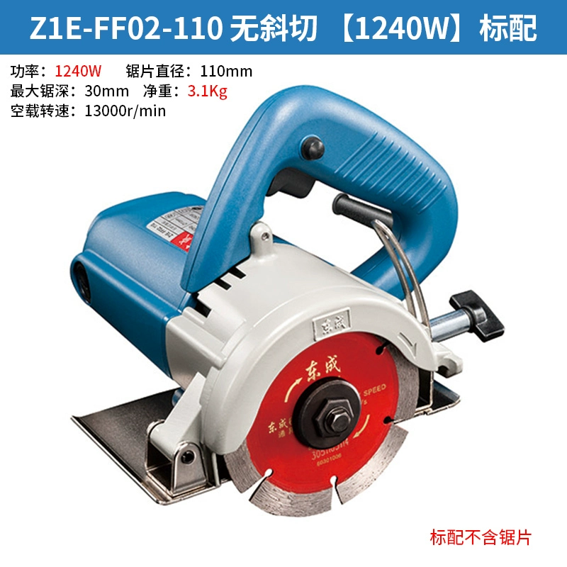Đông Thành Yunshi Máy Móc Máy Cắt Đá FF06-110 Cao Cấp Công Nghiệp Ngói Gỗ Đa Năng Tạo Rãnh Máy máy cắt kính Máy cắt kim loại