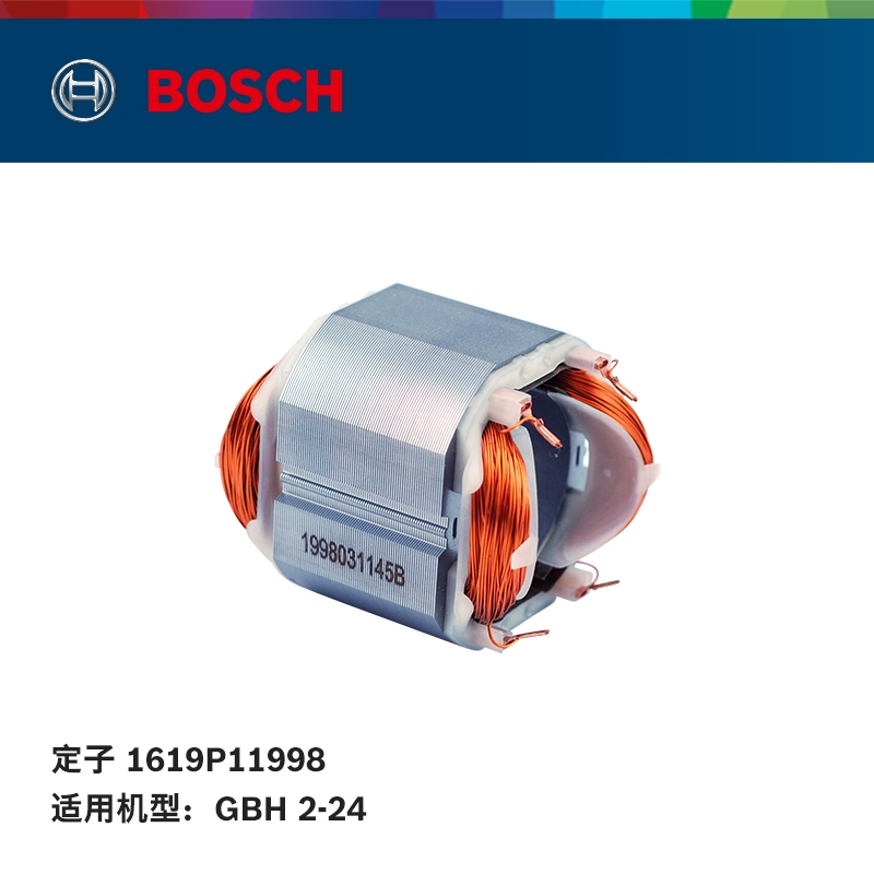 Máy mài góc Bosch/máy khoan điện cầm tay/máy đá cẩm thạch/búa điện và các phụ kiện stator rôto khác GWS6-100 stato rôto Phụ kiện máy cắt, mài