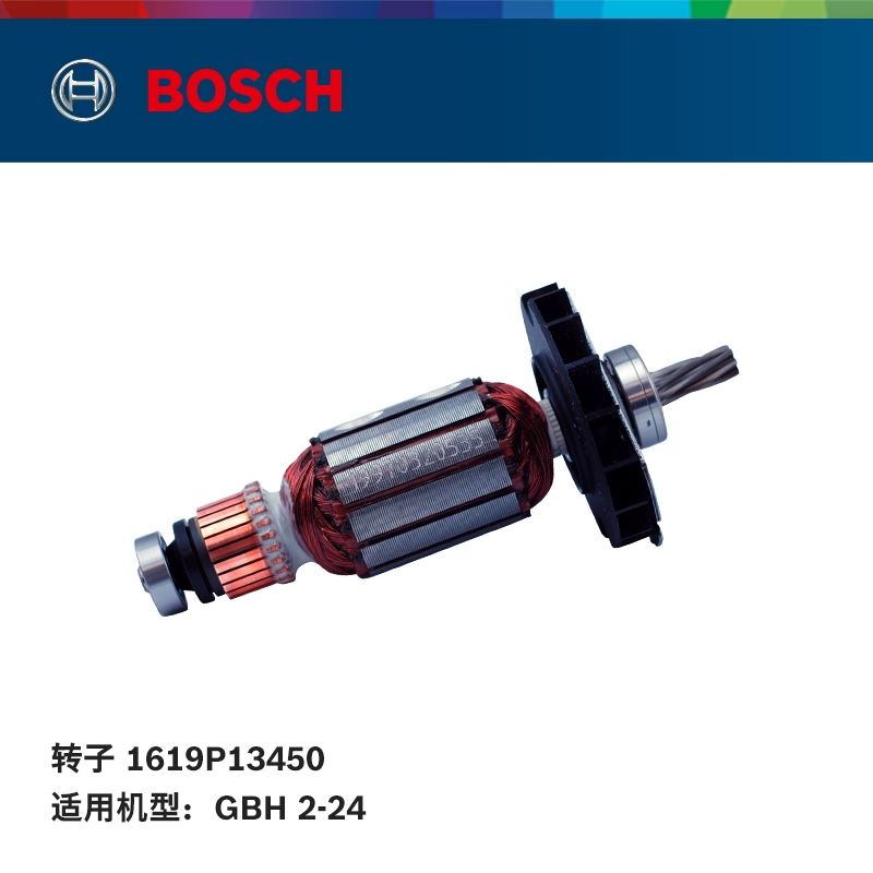 Máy mài góc Bosch/máy khoan điện cầm tay/máy đá cẩm thạch/búa điện và các phụ kiện stator rôto khác GWS6-100 stato rôto Phụ kiện máy cắt, mài
