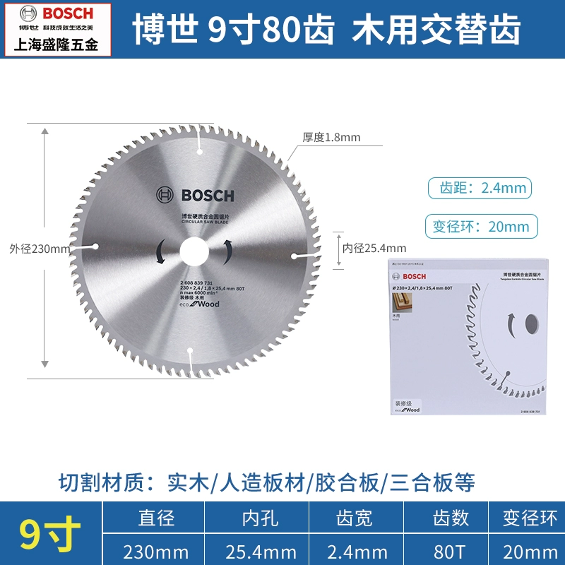 Bosch nhựa chế biến gỗ đã cưa gỗ 4 -inch/7 inch/9 -inch/12 -inch -inch Cắt máy cắt mẩu chân chính hãng máy mài khuôn makita máy cắt makita Máy mài