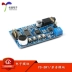 Loa mô-đun âm thanh âm ghi âm Tiếng la hét mạnh hơn ISD1820 YS-SR1 Module âm thanh