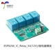 5/12V ESP8266 WiFi 4 Chiều Module Relay IoT Nhà Thông Minh Ứng Dụng Điện Thoại Di Động Công Tắc Điều Khiển Từ Xa