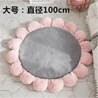 Большой ковер, в цветочек