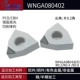 PCD Diamond WNGA080402