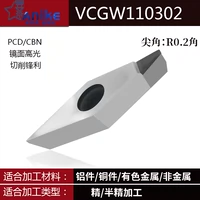 PCD Diamond VCGW110302