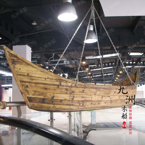Деревянная лодка континентальный Деревянная лодка дора декоративный реквизит Туристическая лодка дерева случайный рыбалка Лодка античный