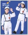 Trang phục biểu diễn phi hành gia cho bé trai và bé gái cosplay cho bé thành phi hành gia bộ hiphop bé trai Trang phục