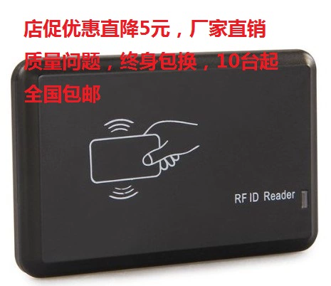 USB-203-IC Карточка считывателя бесплатно проводка M1 Эмитент среднего контроля Микрокультивация Aipingze Hair Card
