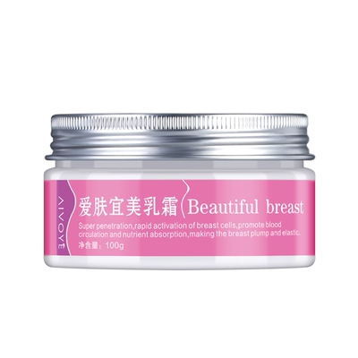 【2018显胸大】30天小胸变大胸-淘宝网