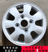 Bánh xe Chevrolet Le Chi 13 inch Bao Jun Le Chi Spark 13 inch Le Chi bánh xe trung tâm vòng nhôm - Rim