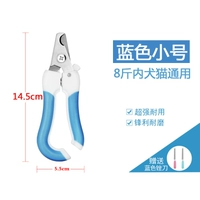 Синяя труба (подходит для кошек и собак ниже 8 кот)