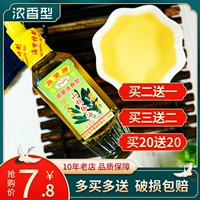 Аутентичное стремление для масла горного перца Хунань Специальность, Гуйчжоу Сычуань Деревянное имбирное масло, капля ароматного масла в дикой горе Кангзи