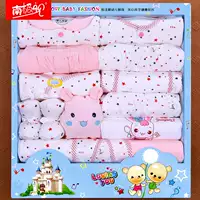 Bộ quần áo sơ sinh cotton cho bé sơ sinh 0-3 tháng 6 xuân hè thu cho bé sơ sinh 9 bộ quà tặng cho bé sơ sinh