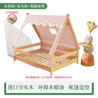 Розовая палатка из натурального дерева для кровати, матрас