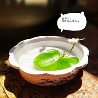 Маленький лотос+пластиковый бассейн