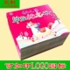 Красный без личного фото доктора философии