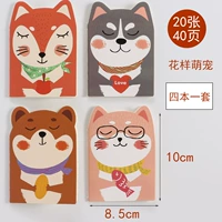 Тибетские синие милые домашние животные