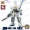 Mô hình mắt thông minh Spot HG 1: 144 X Demon Gundam Mô hình lắp ráp Gundam Build Fighters Đồ chơi giáo dục - Gundam / Mech Model / Robot / Transformers