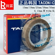 Hàn Quốc chính hãng TACONIC6095-03 Băng nhiệt độ cao Hàn Quốc Teflon Băng chịu nhiệt độ cao Teflon 13