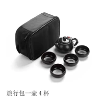 Одна горшка 4 чашка (туристическая сумка) черный