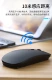 Bluetooth Mouse [Black]