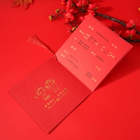 Моя семья счастлива (печати)