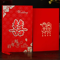 Красный B Фаграмм