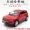 Great Wall Harvard H6H7 mẫu xe hợp kim SUV Volkswagen Tiguan kim loại trẻ em kéo lại đồ chơi xe 7 cửa mở - Chế độ tĩnh
