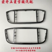 táp lô xe hơi Baojun 730 bảng điều hướng bảng điều khiển trang trí trung tâm 14-16 CD khung trang trí điều hòa không khí khung bảng điều hướng nguyên bản táp lô xe