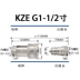 đầu nối thủy lực KZE mở và đóng ống dầu thủy lực kết nối nhanh máy ép phun thép carbon tự niêm phong áp suất cao bên trong dây máy móc nông nghiệp ống dầu kết nối nhanh khop noi nhanh thuy luc Khớp nối thủy lực
