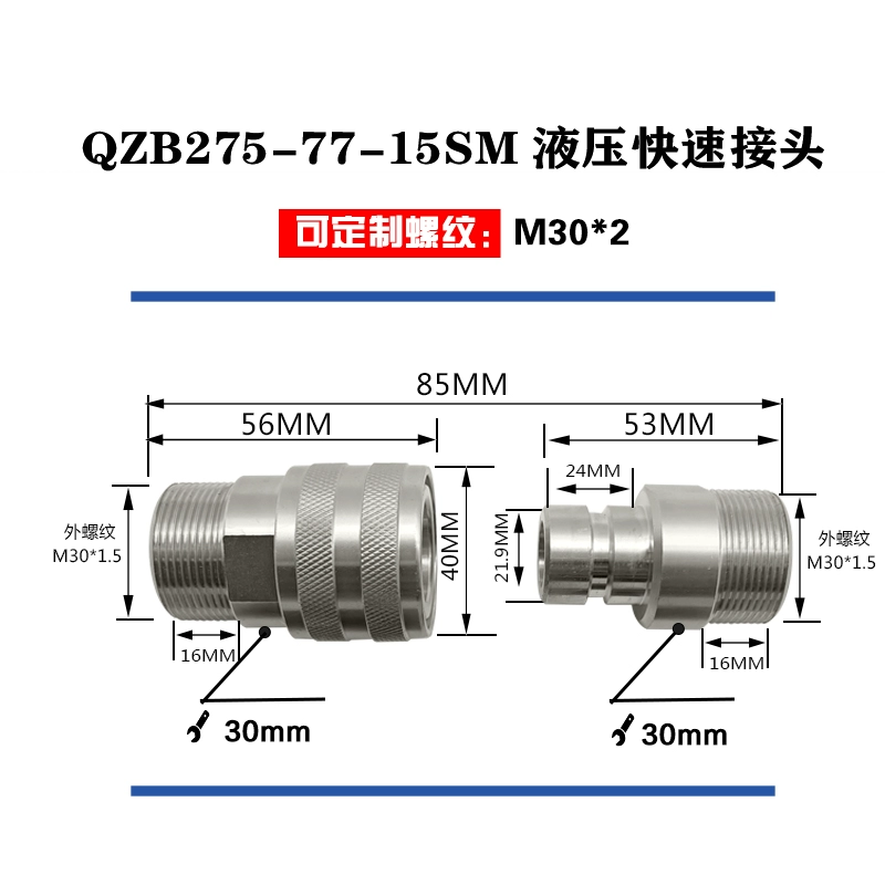 măng xông ppr Khớp nối thủy lực khớp nối nhanh áp suất cao thép carbon QZB275 ren ngoài khớp nối nhanh tự làm kín kép tự đóng bằng thủy lực các loại co ống nước co ống nước Phụ kiện ống nước