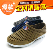 Giản dị dép lười nam mùa hè giày mới nhựa rỗng lưới lỗ giày Bao Đầu thoáng khí non-slip bãi biển không thấm nước