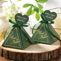 Зеленый треугольник