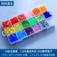 Материал коробка б