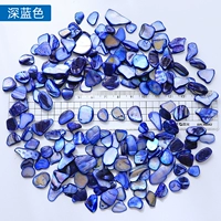 Темно -синий 20 г около 500 капсул