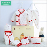 Quần áo trẻ em cotton mùa hè bộ quà tặng 0-3 tháng 6 mùa xuân và mùa thu đông vừa chào đời set đồ cho bé sơ sinh