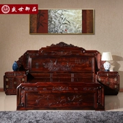 Gỗ gụ tiêu chuẩn quốc gia Indonesia gỗ hồng sắc may mắn giường lớn 1,8 mét giường đôi gỗ hồng mộc kết hợp nội thất phòng ngủ - Giường