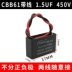 tụ phân cực Tụ khởi động CBB61 Tụ khởi động quạt 1UF/1.2/1.5/2/2.5/3/4/4.5UF 450V cấu tạo của tụ điện là tụ gốm 103 Tụ điện