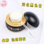 Hàn Quốc Dongxing dược phẩm Qucic Acid Cream, koji koji, chai màu đen, tàn nhang kem, làm trắng, mờ dần sắc tố mụn kem dưỡng ẩm hàn quốc