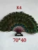 Peacock quạt lông tự nhiên tinh khiết trang trí thủ công phụ kiện nhà thủ công lớn mặt dây chuyền lông thật - Trang trí nội thất Trang trí nội thất