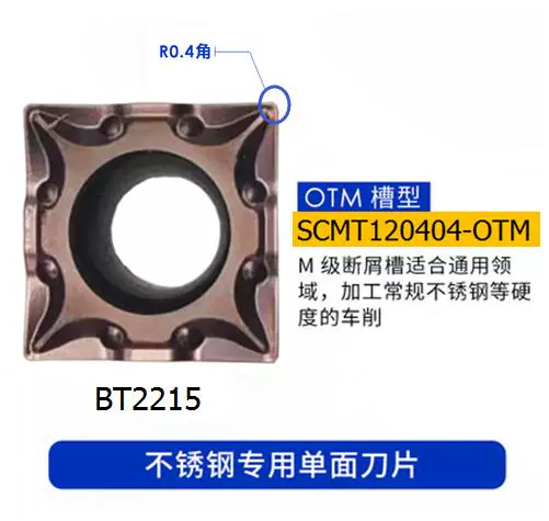 SSSCR1616H09 Kim cương 45 -Degree Open -cut Cutter Grip CNC CNC CNC CNC CNC CNC CNC giá cả cán dao tiện cnc dao cat cnc Dao CNC